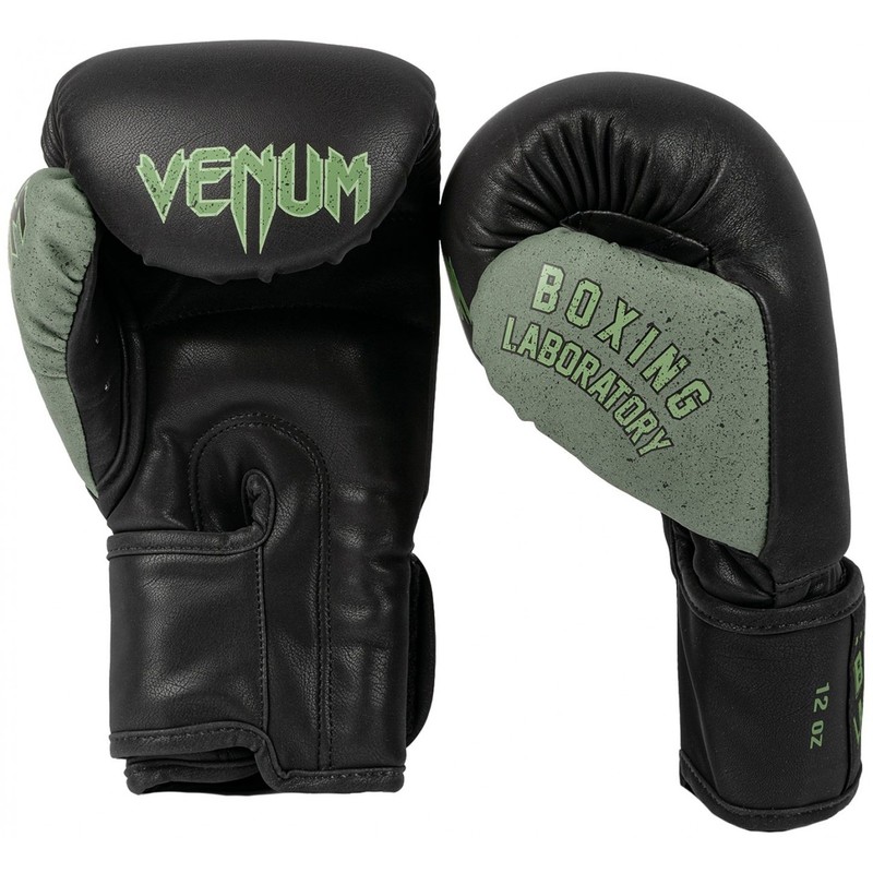 Venum Boxing Lab Gloves - Black-khaki