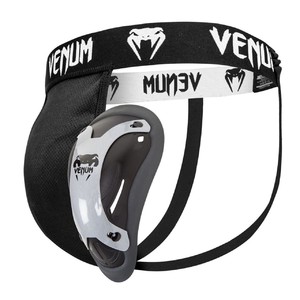 Venum Competitor Groinguard - Silver Series