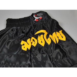 BUDO`s FINEST Thai Shorts schwarz