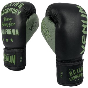 Venum Boxing Lab Gloves - Black-khaki