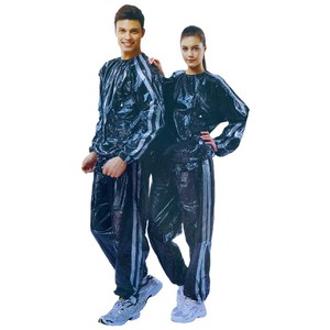 ??? - Schwitzanzug PVC