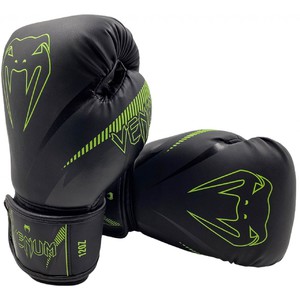 Venum ImpactGloves Black-Neo Yellow