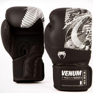 VENUM YKZ21 BOXING GLOVES BLACK