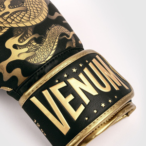 VENUM DRAGON S FLIGHT BOXING GLOVES BLACK-BRONZE